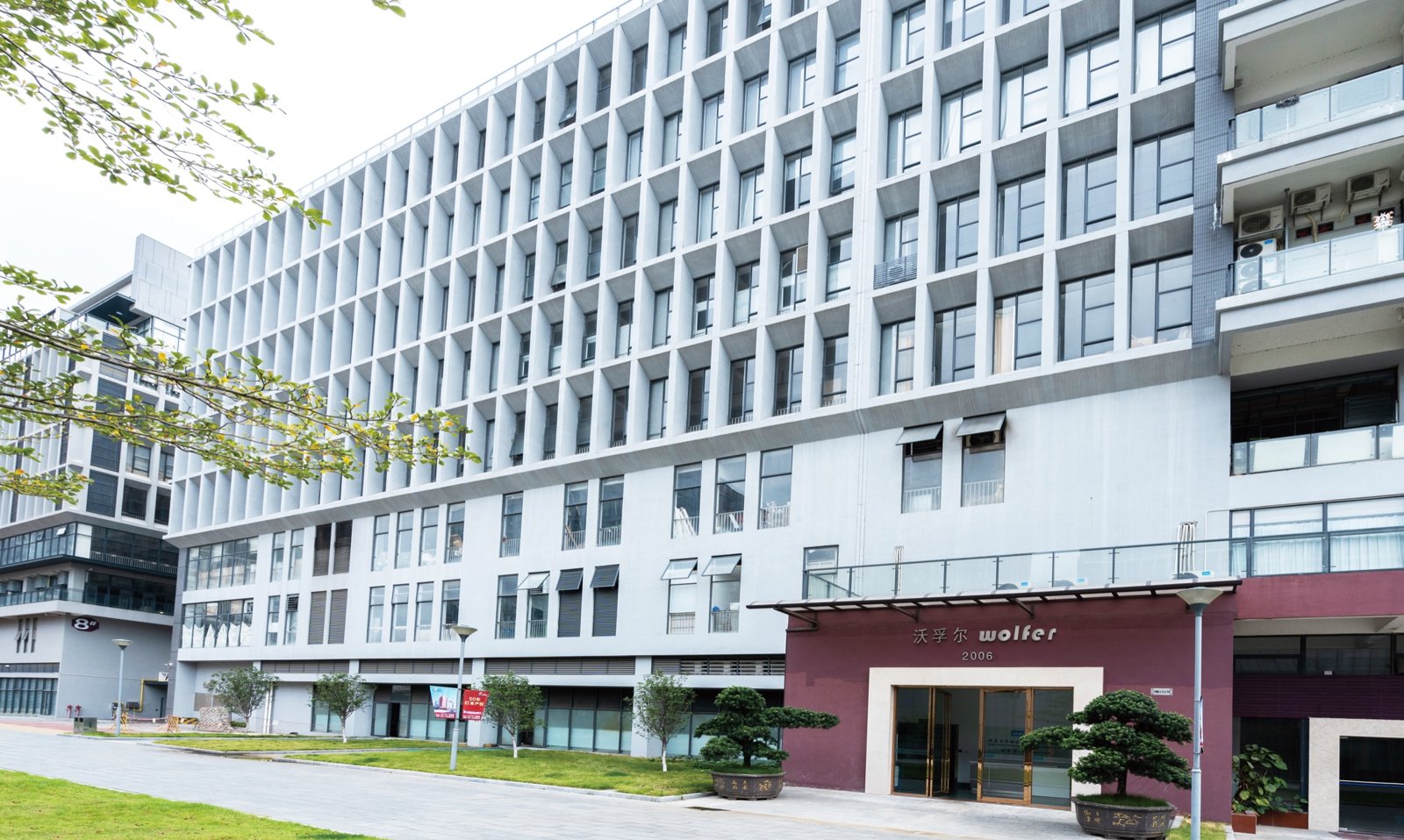 Wolfer 포산 제조 기지 전경 — 광둥 순더 룬자오